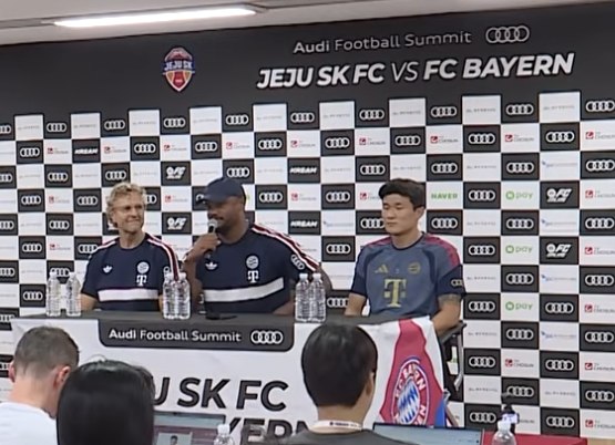 Bayern Munich Edges Jeju SK 2-1 in Asian Tour Opener 