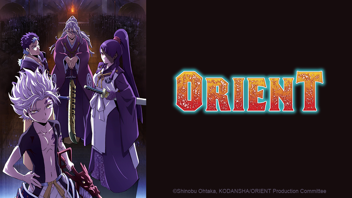 Where to Watch Orient Anime: Is it on Netflix, Crunchyroll, Funimation, or  Hulu in English Sub